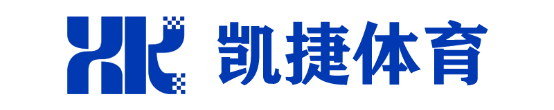 凯捷体育 -〈凯捷科技赋能,乐趣无穷〉