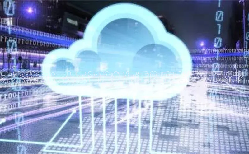 未来教育：人工智能如何重塑高考语文写作？