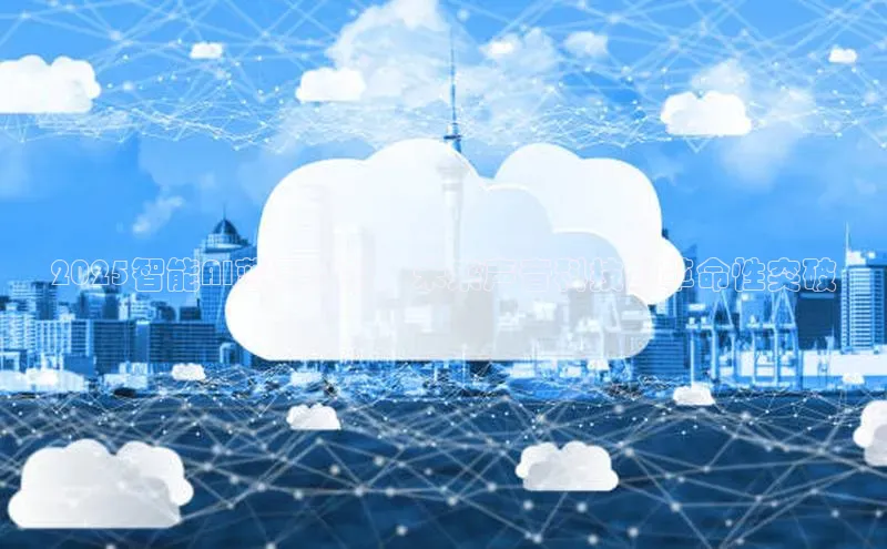 2025智能AI蓝牙耳机：未来声音科技的革命性突破