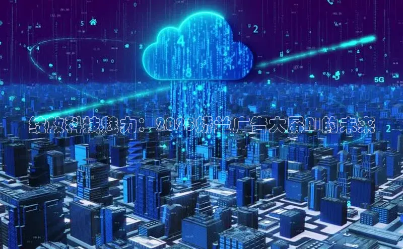 意昂4官网